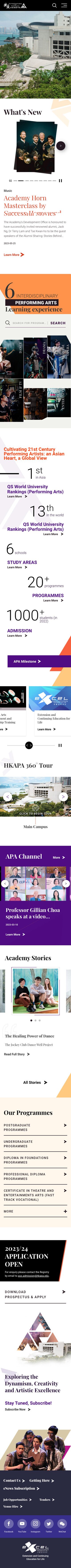 HKAPA Homepage - Mobile