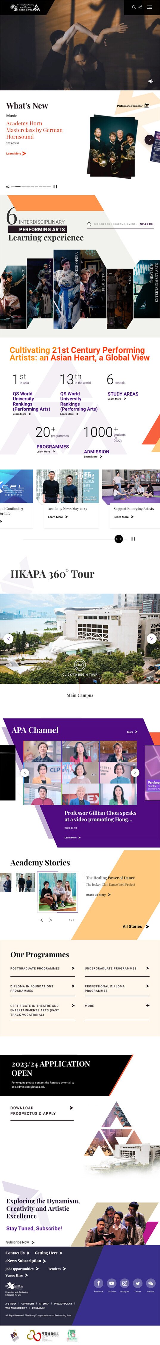 HKAPA - Tablet Homepage