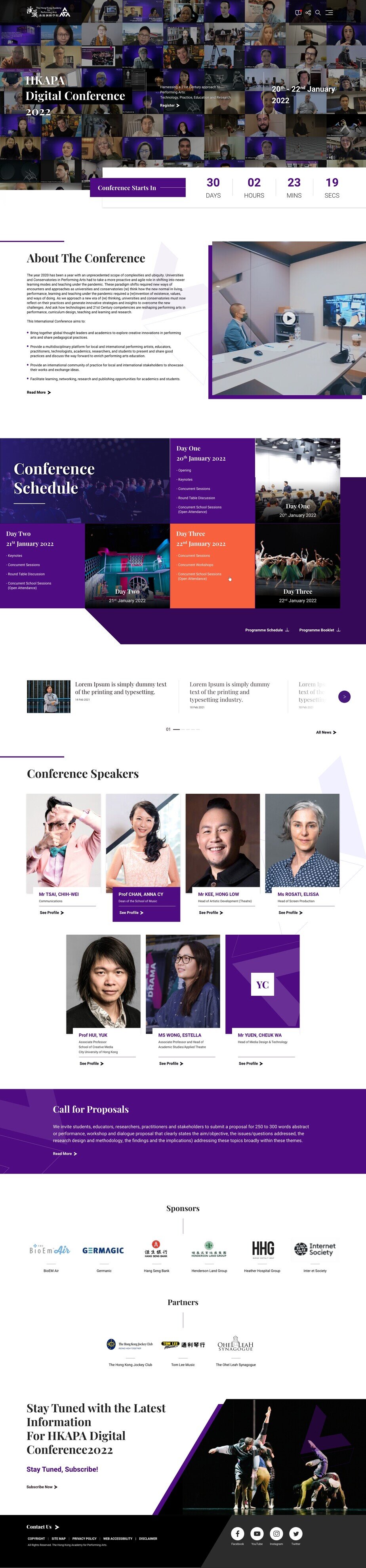 HKAPA - Event Desktop 