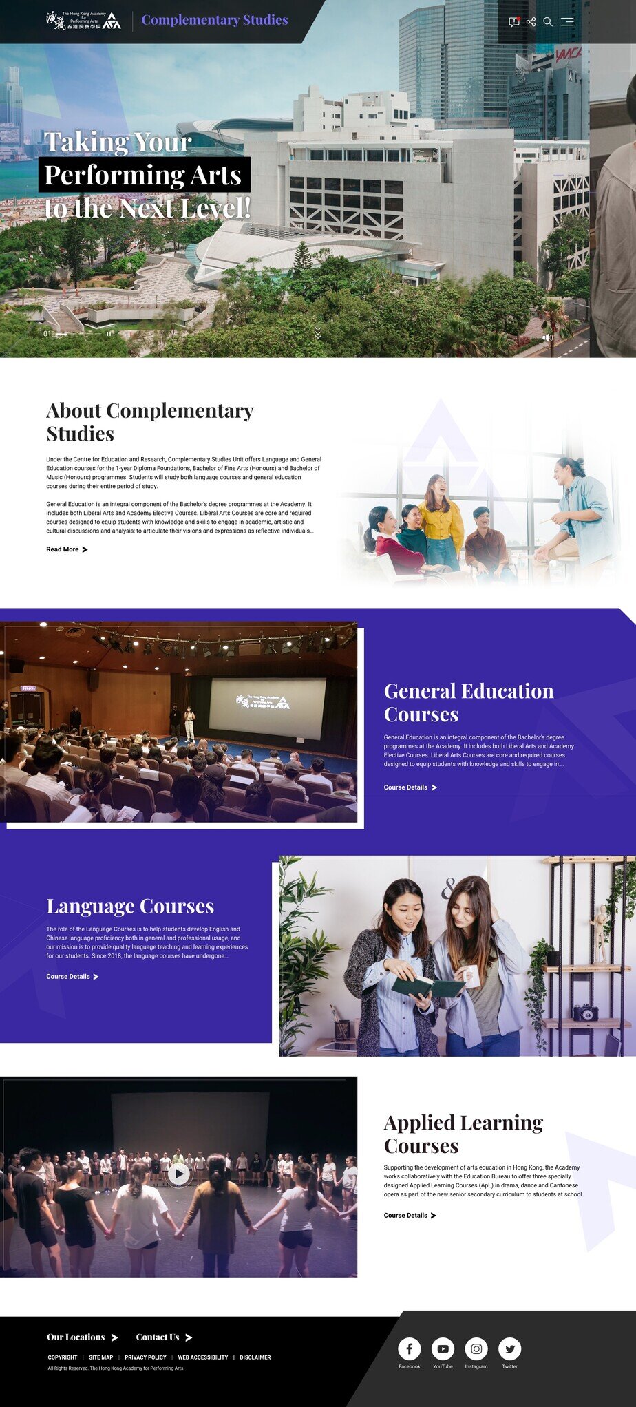 HKAPA - Complementary Studies Desktop