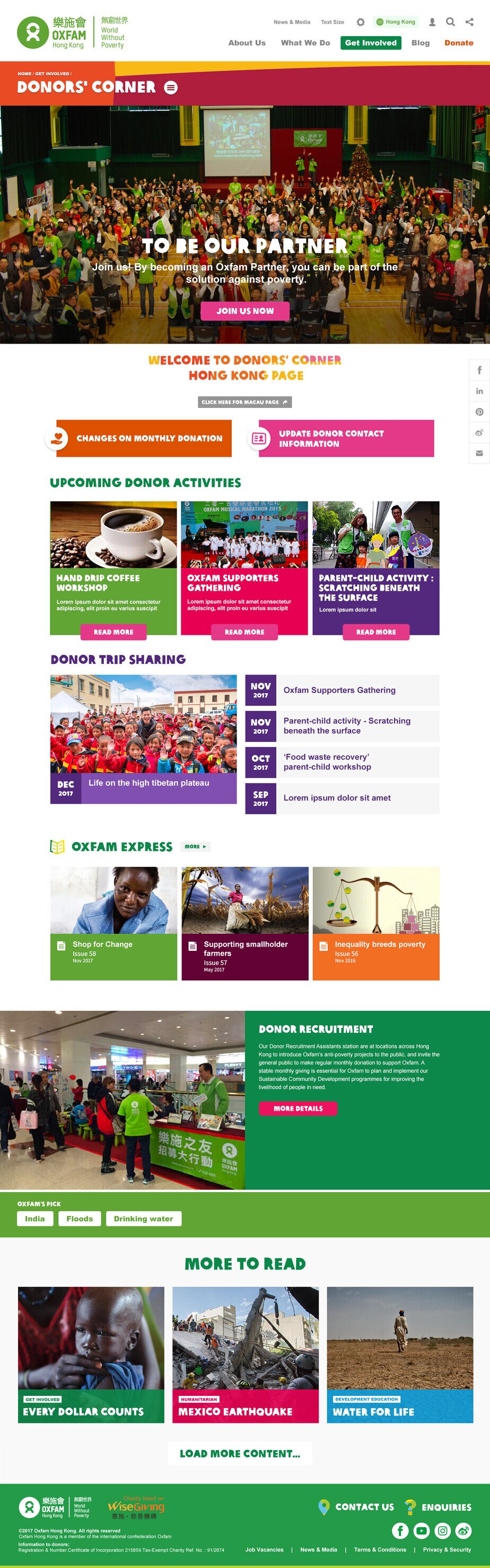 Oxfam Hong Kong Desktop Donars
