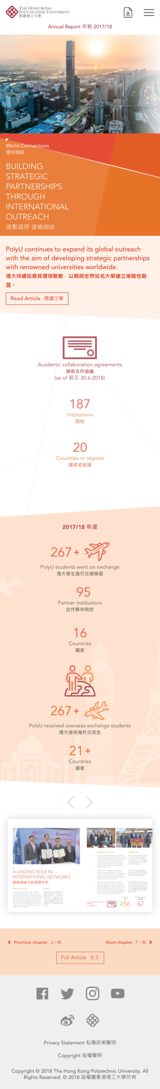 Mobile PolyU Annual Report 2017/18 World Connection