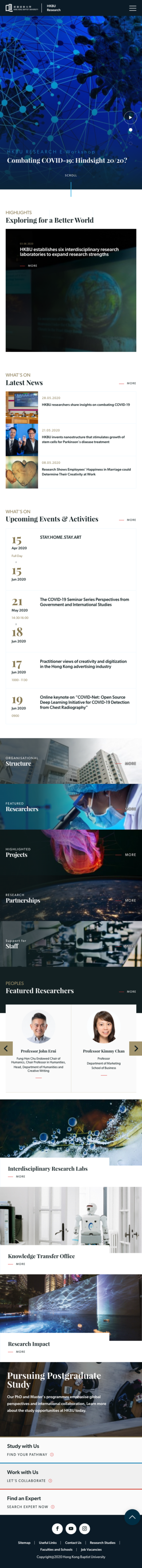 HKBU Research Mobile Homepage
