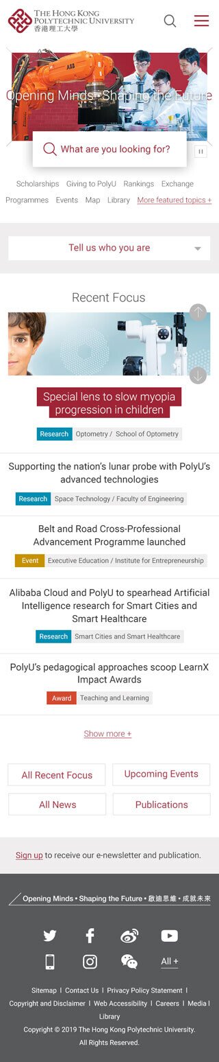 PolyU Mobile Homepage