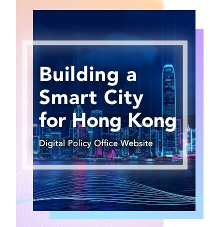 Digital Policy Banner