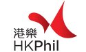 Hong Kong Philharmonic 