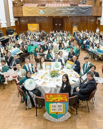 HKU Employer-Talent Speed UP 2026