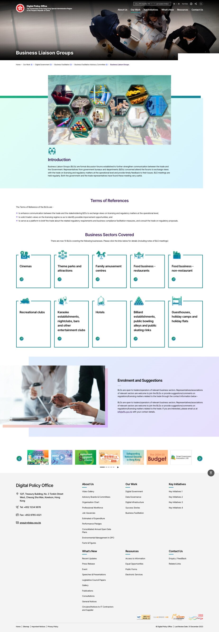 DPO Desktop business facilitation innerpage