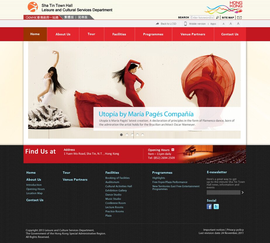 Leisure and Cultural Services Department website screenshot for desktop version 6 of 9