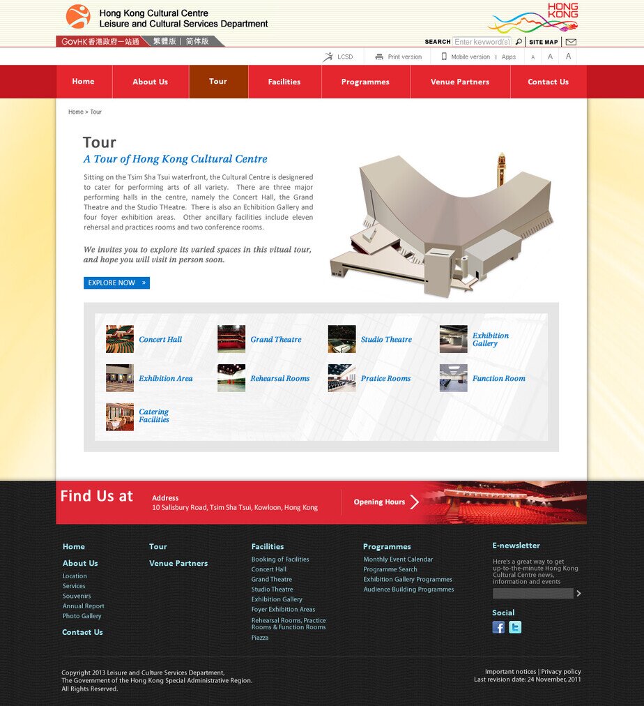 Leisure and Cultural Services Department website screenshot for desktop version 3 of 9