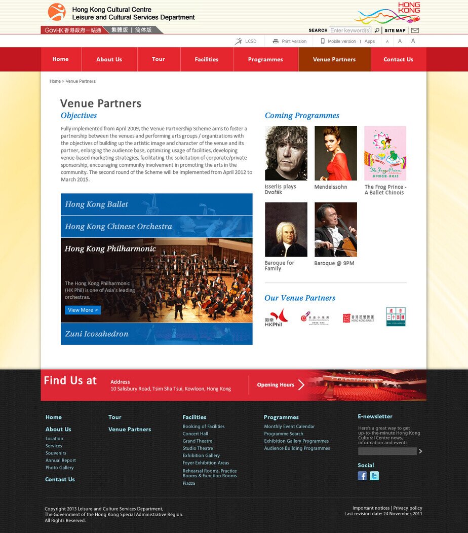 Leisure and Cultural Services Department website screenshot for desktop version 5 of 9