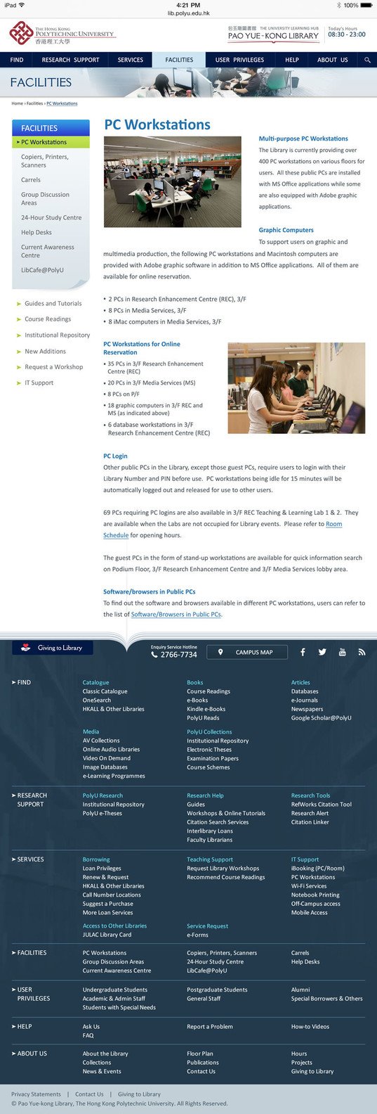 Hong Kong Polytechnic University website screenshot for tablet version 2 of 2