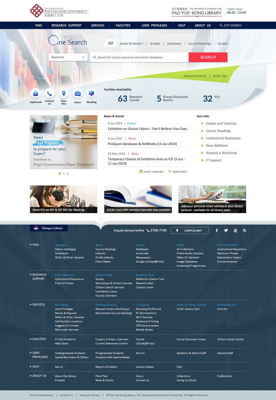 Hong Kong Polytechnic University website screenshot for desktop version 1 of 2