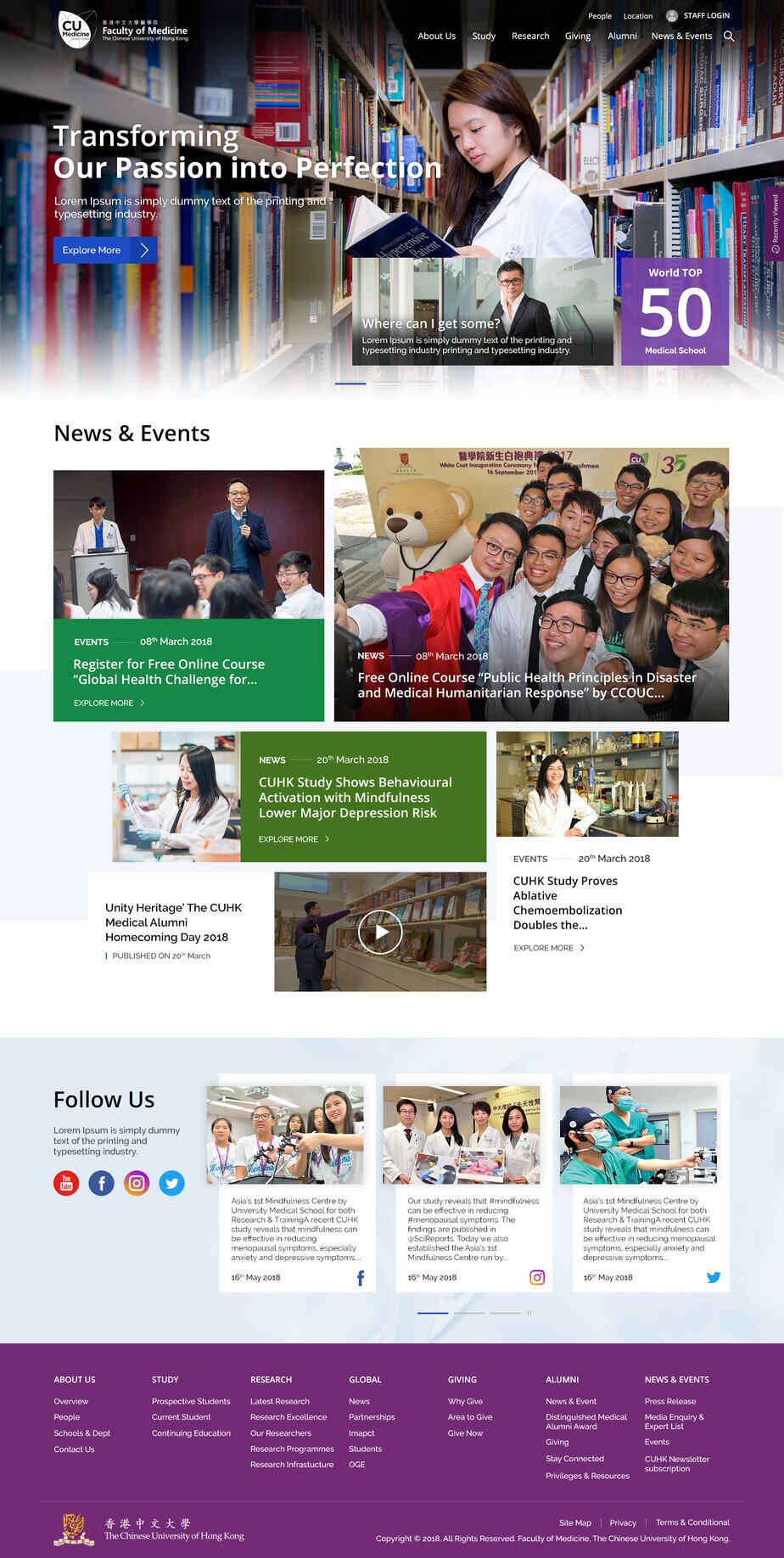 Chinese University of Hong Kong website screenshot for desktop version 1 of 5