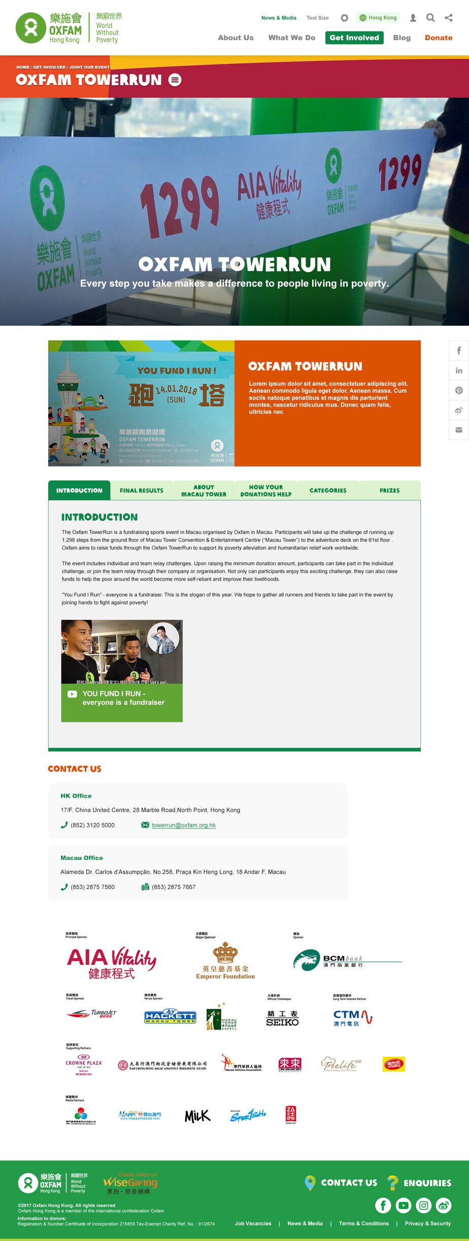 Oxfam Hong Kong website screenshot for desktop version 5 of 7
