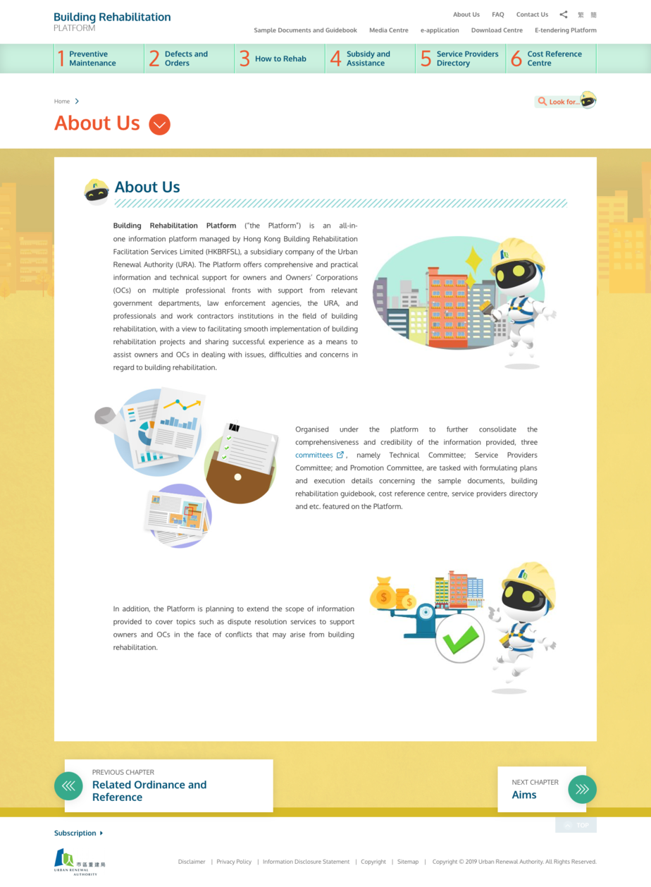 Urban Renewal Authority website screenshot for desktop version 5 of 5