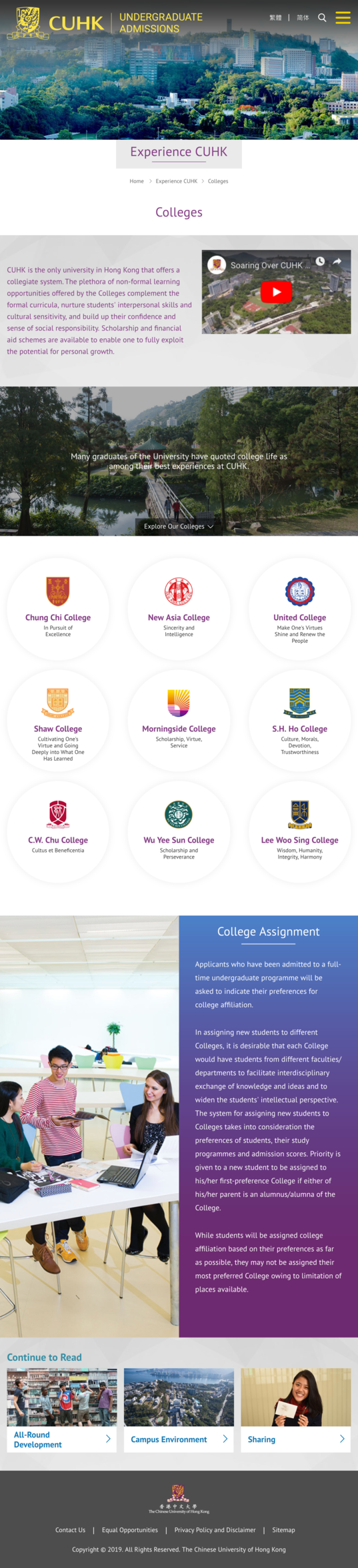 Tablet CUHK Admission Experience CUHK