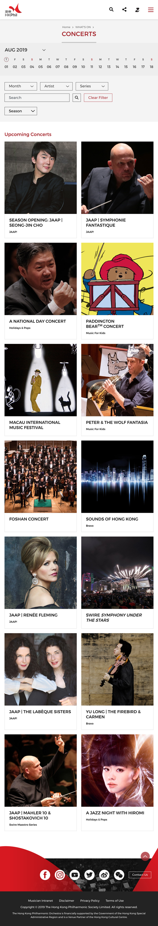 Hong Kong Philharmonic  website screenshot for tablet version 2 of 4