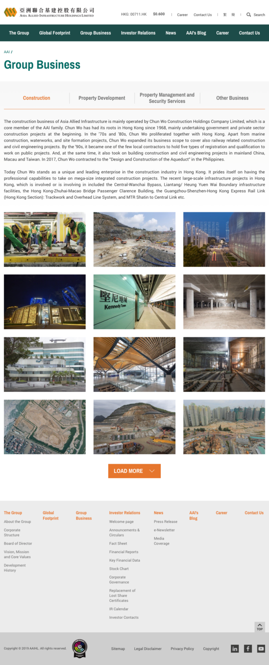 Asia Allied Infrastructure Holdings Limited website screenshot for tablet version 5 of 5