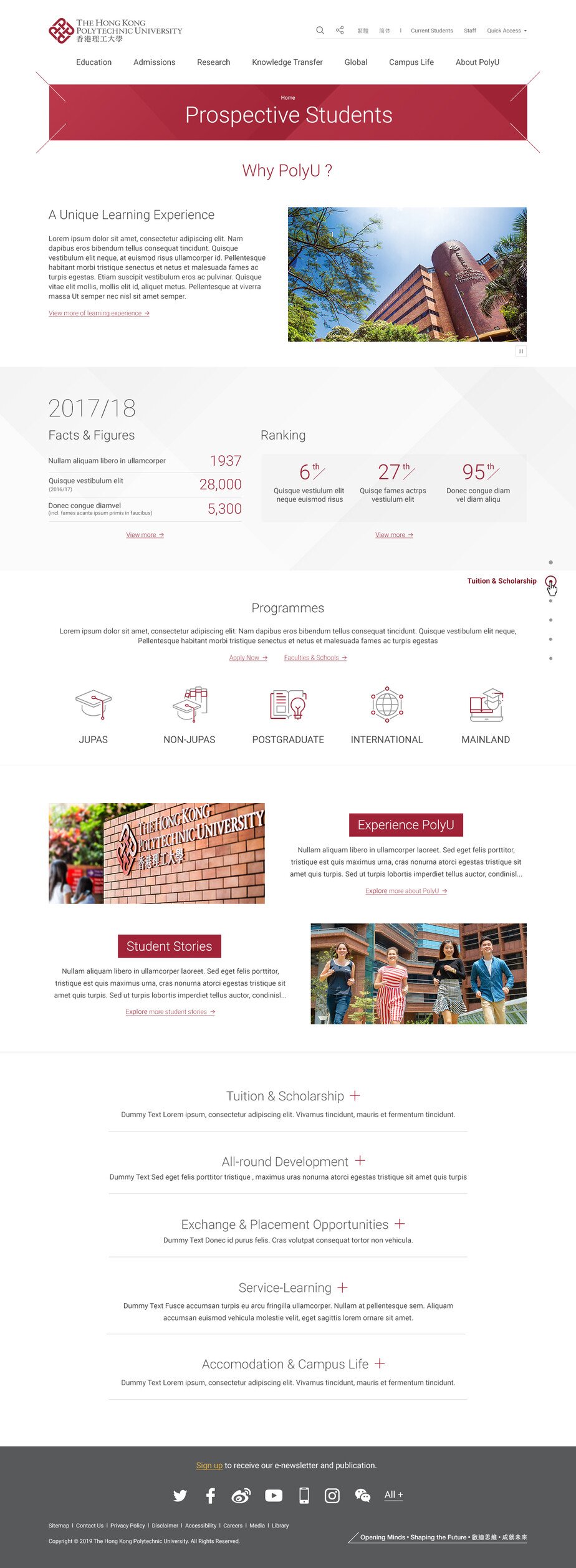 Hong Kong Polytechnic University website screenshot for desktop version 2 of 5
