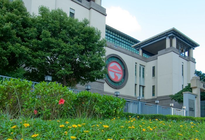 Lingnan University Mobile App