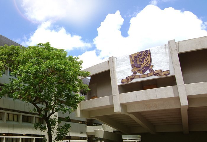 Think Giving at CUHK OIA Website
